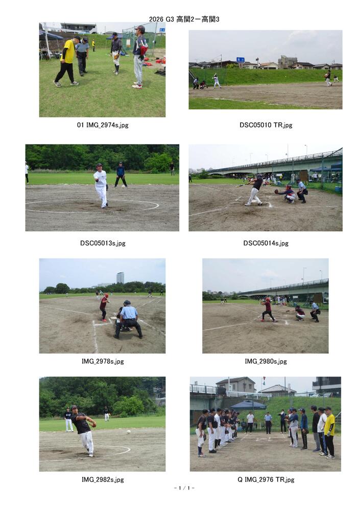 2026 G3 高関２－高関３.jpg